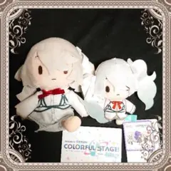 プロセカ 誰もいないセカイの初音ミク 2種 25時、ナイトコードで。