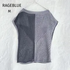 配色ニット 半袖 サマーニット M 透かし編み グレー ブラック レディース