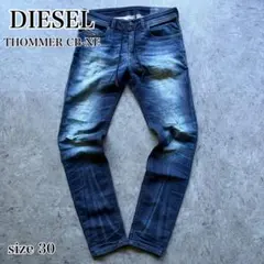 2026年最新】diesel thommer cb-ne w30の人気アイテム - メルカリ