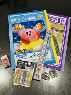 カービィ スパイファミリー 文房具セット