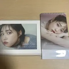 高橋ひかる生写真 カレンダー2018特典 Amazon | 髙橋ひかる 2020年 カレンダー 壁掛け CL-210