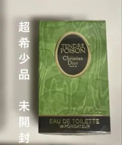 ❥道5664 Tendre Poison ディオール 30ml 2本セット - メルカリ