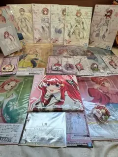 五等分の花嫁一番くじまとめ売り