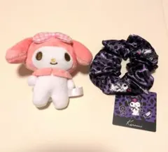 サンリオ マイメロ ぬいぐるみ＆クロミ シュシュ セット