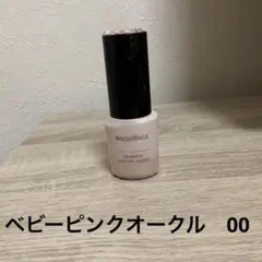 マキアージュ　ドラマティックエッセンスリキッド　ベビーピンクオークル 00