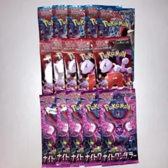 ポケモンカードパック 15パックセット