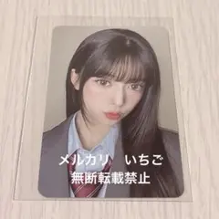 NiziU LOVE LINE サノク トレカ 韓国 公式　マユカ　５点セット NiziU Love line サノク 事前収録 全員 トレカ｜Yahoo!フリマ（旧