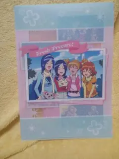 《フレッシュ•プリキュア》2点セット《バラ売り不可》