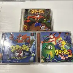 クラッシュ・バンディクーシリーズ 3本セット