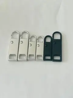 金属製 ファスナー 6個セット チャック