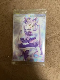 Item thumbnail for item aa31e739-4dd0-4348-a70d-fd3ebc95d14d