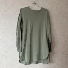 Item thumbnail for item 01aa82da-f076-4784-a726-49aff09d7c8d