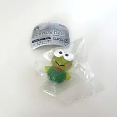 『けろけろけろっぴ』サンリオキャラクターズ キャンディドール/匿名配送