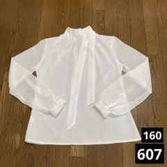 607 ボウタイ付 ハイネック シアーブラウス シアーシャツ ホワイト 長袖