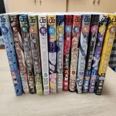 鴨乃橋ロンの禁断推理 1～19巻 完結全巻セット - メルカリ