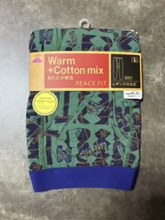 メンズ Lサイズ TOPVALU PEACE FIT レギンス