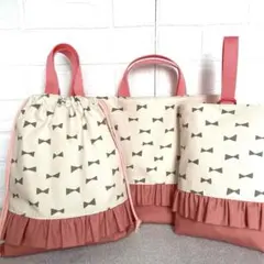 Item thumbnail for item 68f18640-697c-4a26-a0a0-87b64e0d5896