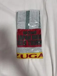 静岡学園 SHIZUGAKU タオルマフラー 応援グッズ 高校サッカー - メルカリ