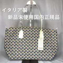新品未使用正規 ロベルタ ピエリ スモールトート 2WAY ネイビー系