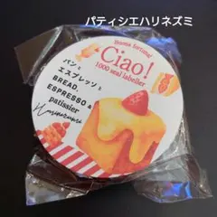 Item thumbnail for item 6e8a292b-f33d-4467-bac4-db5788ffe959