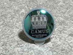 うたプリ カミュ リングライト