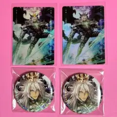 FGO　星見の回廊　ジークフリート　缶バッジ　オーロラカード　4点セット