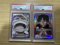 PSA10 スタートデッキ ニカ ルフィ リーダーパラレル PSA10】スタートデッキEX ギア5 リーダーパラレル ルフィ ／ ニカ