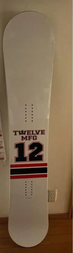 twelve