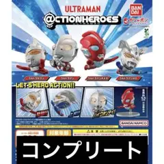 2025年最新】特撮ヒーローズ ウルトラマン の人気アイテム - メルカリ