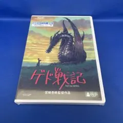 ゲド戦記 ジオラマフィギュア スタジオジブリ ローソン 懸賞品 | Mercari
