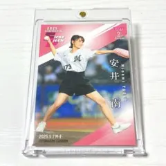 BBM 2025 2nd 安井南 始球式カード レギュラーカード