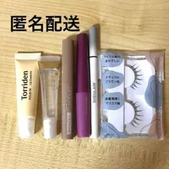 【美品】【匿名配送】コスメまとめ売り