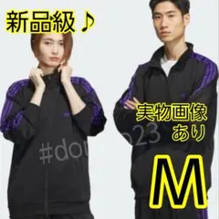 新品級✨アディダス 常田大希着 トラックジャケット ベッケンバウアー ジャージ