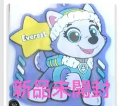 パウ・パトロール エベレストラバーチャーム