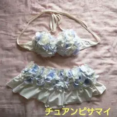 チュアンピサマイ