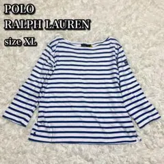 現行✨希少XLサイズ ポロラルフローレン グラデーション ボーダー ポニー刺繍