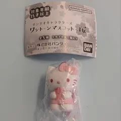 サンリオキャラクターズ ワントーンマスコット 桜　ハローキティ
