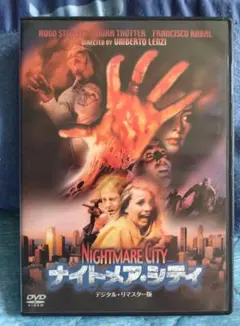 Blankey Jet City Angel Fish DVD - メルカリ