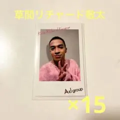 Item thumbnail for item 2e555008-56f6-46e3-8fbb-92fa645a88b4