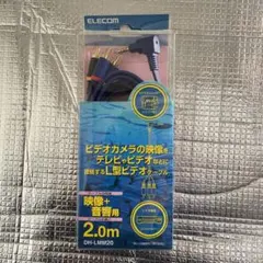 ELECOM DH-LMM20のサムネイル