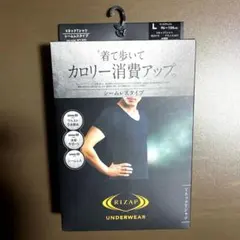 RIZAP UNDERWEAR ライザップ　VネックTシャツ　Lサイズ　　a1のサムネイル