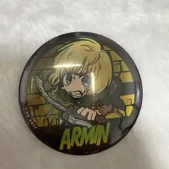 進撃の巨人　イートゥーン　アルミン　缶バッジ