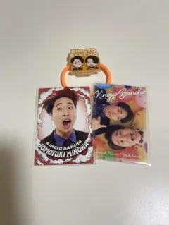 金魚番長　よしもとコレカ　ヘアゴム