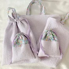 オーダー　ヌビ　ライラック　リバティ　紫　入園入学グッズ