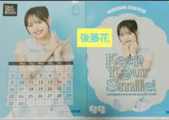 2026年最新】グループ名：アンジュルム ポスターの人気アイテム - メルカリ