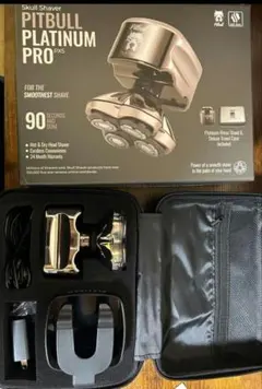 スカルシェーバー ピットブル プラチナムプロ px5 TVで紹介 【正規代理店 保証付】 PX5 新モデル Skull Shaver
