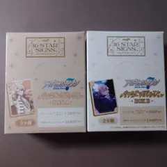 【RT-223688様専用】