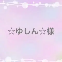 Item thumbnail for item 30aadc51-c09c-4e2c-97dc-9f340d6d45fe