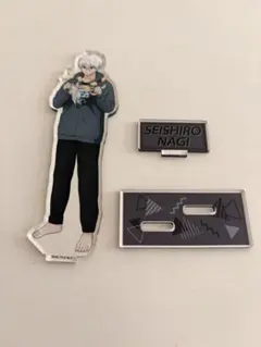 ブルーロック 凪誠士郎 アクリルスタンド