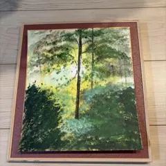 絵画 油彩画 風景画 森の小道 - メルカリ